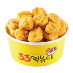 33떡볶이 대구봉덕점