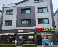태양 공인중개사사무소