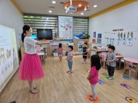 곤지잼잼어린이집