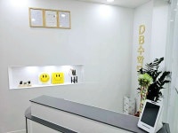 DB수학당 수학교습소