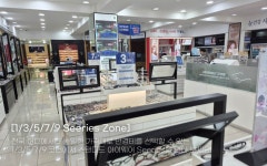 다비치안경 부천역점