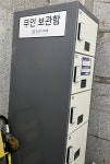 궁 잔기지떡 안양중앙시장