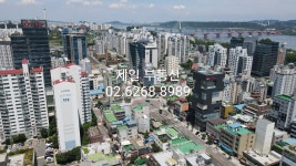 제일공인중개사사무소