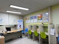 잉글리시아이 신만덕럭키영어교습소