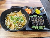 우리할매 충무김밥 부산진역점