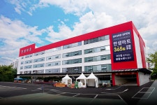 한샘마트
