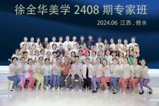 아이스미피부관리샵