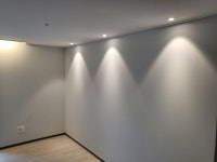 아름전기조명