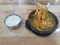 초원식당