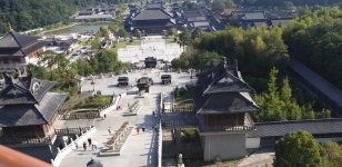 아이스미피부관리샵