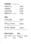 무스티에