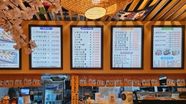 원더풀숟가락 스시락 인천논현점