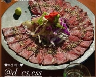 부산 청주동남지구본점