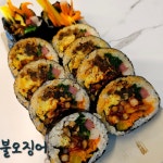 공항김밥
