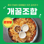 상원이네