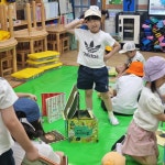 환희지유치원