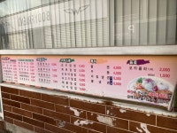 울퉁불퉁생돈까스 중구점