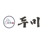 두미