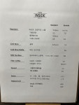 인사이드 로스터리 카페