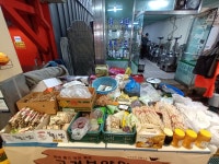 고려보양원
