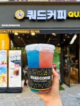 쿼드커피 아이엠도넛 광주첨단점