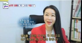 미래엔영어 대구장기점