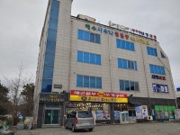 우주사우나스파랜드