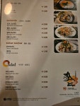 청담이상 구의점