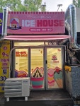 아이스하우스