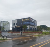 삼진에너지
