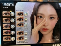 오렌즈 마산점
