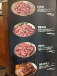 조선화로집 군산수송점