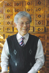백초당한약방