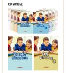 민락능률이엠학원