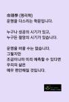 문 명리학 작명연구소