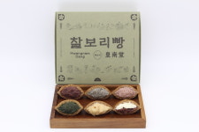 황남당