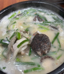 서동돼지국밥