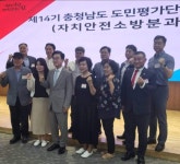 에이스 김진택 행정사사무소