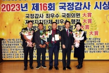 에이스 김진택 행정사사무소