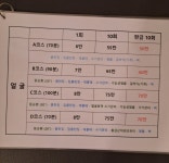 J에스테틱