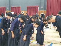태평검도관