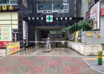 Js헬스클럽 천안불당점