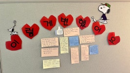 스마일 골프아카데미 GDR plus