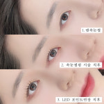 끌림뷰티