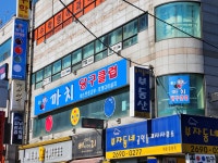 까치당구클럽
