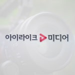 새늘컴퍼니