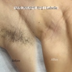 라벨르