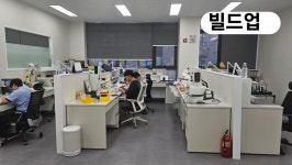 유앤아이치과기공소
