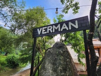 비발디베르만펜션