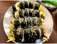 김밥마루